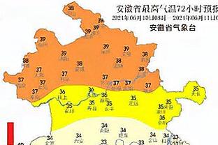 ?官方：热火助教卡隆-巴特勒的儿子签约热火发展联盟附属球队