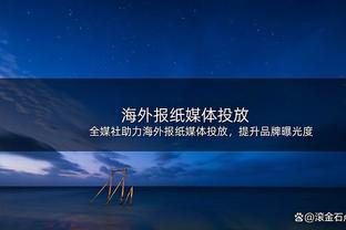 全面但很铁！哈利伯顿半场10中3&三分4中0拿下8分5板6助