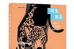 真别意外！国足上届世预赛对阿曼1平1负，其中一场0射正！