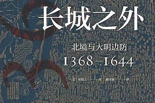 ?自12月2日以来伯恩利在主场难求一胜，本赛季主场仅拿到5分