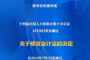 苏亚雷斯：我们是争冠队伍，所有球队都想击败我们