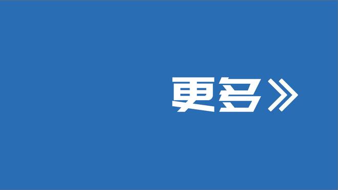 芬兰大狙！马尔卡宁21中12砍下30分9板5助3断 末节得9分率队翻盘