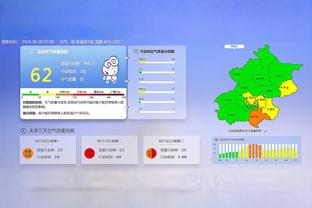 纳斯：恩比德预计可出战明日背靠背对阵掘金的比赛