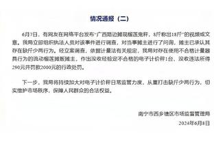 托雷斯这一球价值5千万！欧冠千里走单骑荡平诺坎普